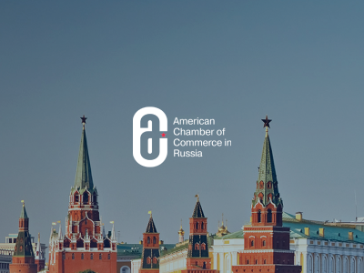 Case study: Website and mobile app development for American Chamber of Commerce in Russia